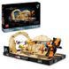 LEGO Star Wars, Diorama: гонка в Мос -Еспа, 75380 7641754 фото 1