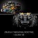 Lego Technic, McLaren P1, 42172 7794839 фото 4