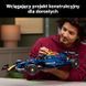 LEGO Technic, Автомобиль Формулы-1 Oracle Red Bull Racing RB20, 42206 7914409 фото 3