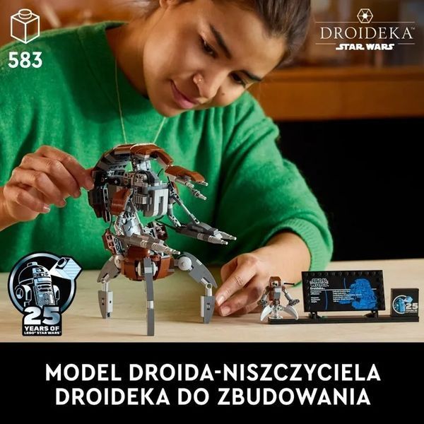 Lego Star Wars, Droideka, 75381 7641755 фото
