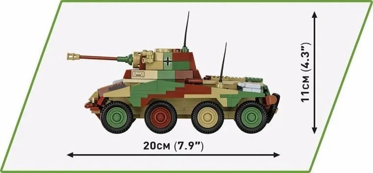 Кобі, Історична колекція, Друга світова війна, SD.KFZ 234/2 PUMA, 1: 35, блоки, 470 елементів 7667753 фото