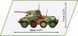 Кобі, Історична колекція, Друга світова війна, SD.KFZ 234/2 PUMA, 1: 35, блоки, 470 елементів 7667753 фото 4