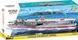 COBI, История Коллекция Коллекции Второй мировой войны IJN AKAGI, Blocks, 3573 Элементы 8009961 фото 2