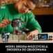 Lego Star Wars, Droideka, 75381 7641755 фото 3
