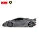 Rastar, Lamborghini Sesto Elemento, автомобіль на дистанційному керуванні, сірий, 1:18 5809175 фото 4