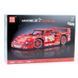 Lean Toys, строительные блоки, Red Racing Car, 1: 10, 2688 Элементы 8114744 фото 3
