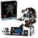 Lego Star Wars, Droideka, 75381 7641755 фото 1