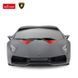 Rastar, Lamborghini Sesto Elemento, автомобіль на дистанційному керуванні, сірий, 1:18 5809175 фото 3