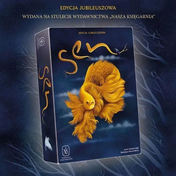 Наш книжный магазин, Мечта - юбилейное издание, семейная игра 7045576 фото