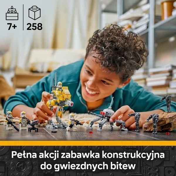 LEGO Star Wars, Бойовий набір - солдати-клони 327-го галактичного корпусу, 75431 8037407 фото