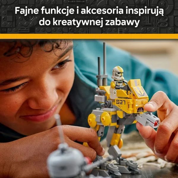 LEGO Star Wars, Бойовий набір - солдати-клони 327-го галактичного корпусу, 75431 8037407 фото