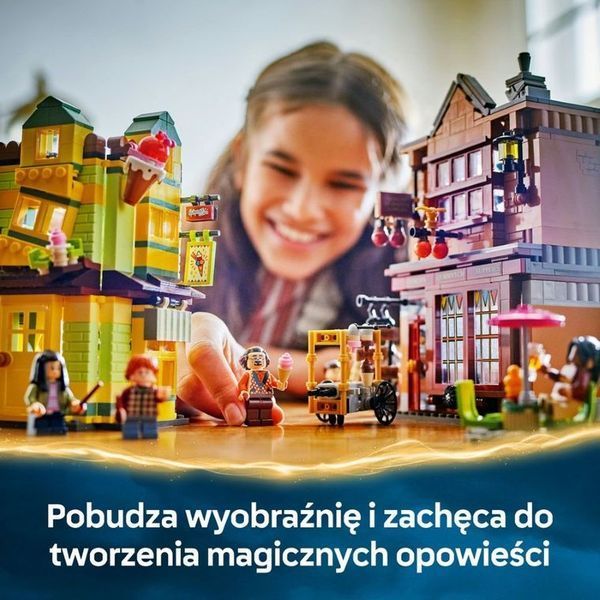 Лего Гаррі Поттер, фірмове обладнання для салону Quidditch та морозива, 76452 8037378 фото
