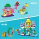 Lego Duplo Disney, Magic Underwater Palace Arielka, 10435 7770247 фото 5