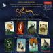 Наш книжный магазин, Мечта - юбилейное издание, семейная игра 7045576 фото 1