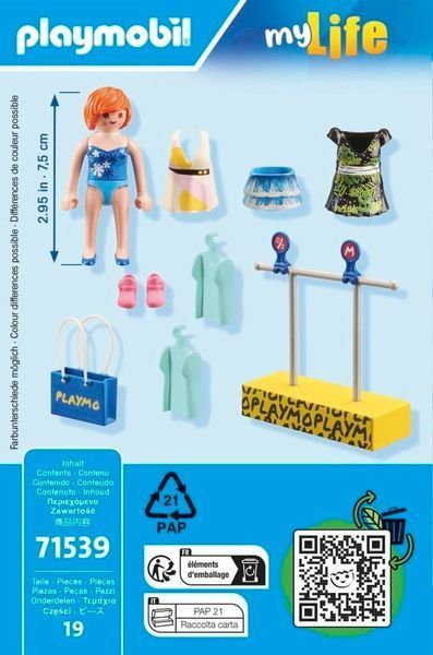 Playmobil, My Life, Shopping, 71539 7695906 фото