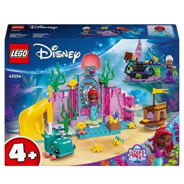 Lego Disney Princess, Crystal Grotto Arielki, 43254 7770260 фото
