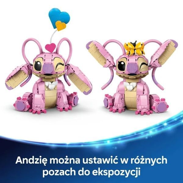 LEGO Classic Disney, Андзия, 43257 8037342 фото