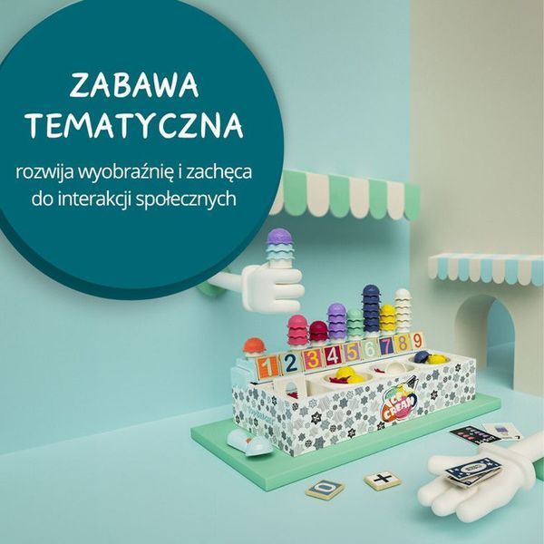 Topbright, Кафе-мороженое, математические развлечения, развивающая игрушка 7862778 фото