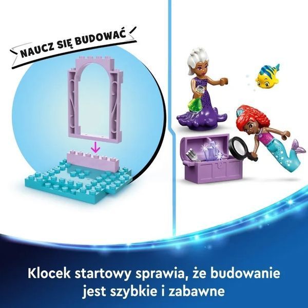 Lego Disney Princess, Crystal Grotto Arielki, 43254 7770260 фото