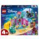 Lego Disney Princess, Crystal Grotto Arielki, 43254 7770260 фото 2