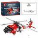 Lean Toys, строительные блоки, спасательный вертолет, 1137 элементы 8010300 фото 1