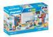 PlayMobil, моє життя, бутік одягу, 71534 7695901 фото 1