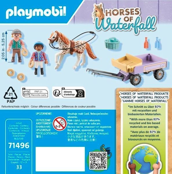 Playmobil, коні водоспаду, перевезення поні, 71496 7690781 фото