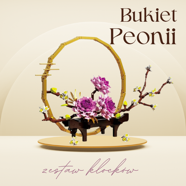 QBI, Peony Bouquet, строительные блоки, 858 элементов 7842833 фото