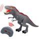 Smiki, Megasaur Dinosaur, інтерактивна статуетка, дистанційно контрольована, 55 см 7093001 фото 2