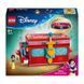 LEGO Disney Princess, ювелирная шкатулка с принцессой Снежоном, 43276 7770261 фото 2