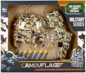 Mega Creative, Army, Launcher, установка со стрелами 7339339 фото