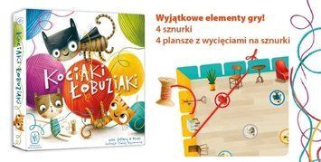 Наша книгарня, Rogue Cats, сімейна гра 6549194 фото