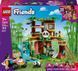 LEGO Friends, Забота о пандах в заповеднике, 42648 8037331 фото 1